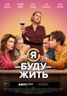 Medium_18109