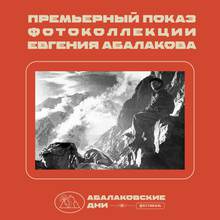 Medium_photo_2022-09-14_21-44-38