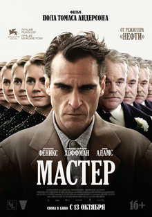 Medium_2396