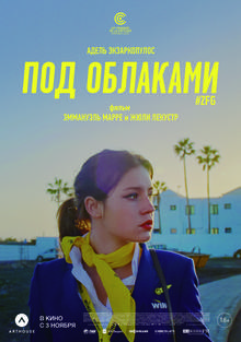 Medium_18171__1_