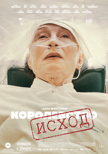 Medium_19220