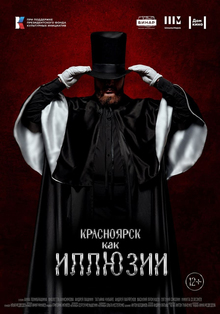 Medium_vva