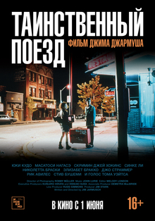 Medium_19304