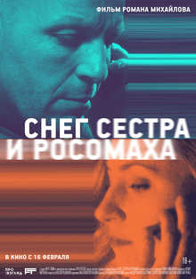 Medium_18855__1_