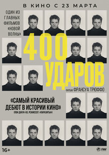 Medium_19574
