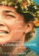 Small_19507__1_