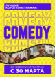 Small_comedy2__1_