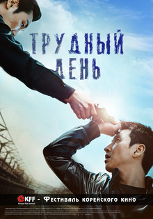Medium_15808