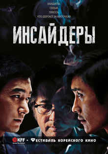 Medium_15809