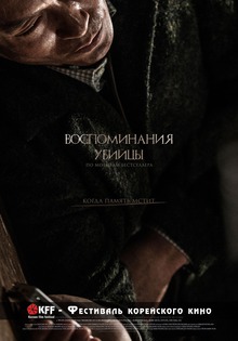 Medium_15810__1_