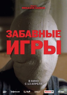 Medium_1722__1_