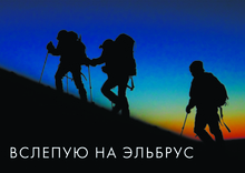 Medium_poster_event_2085752