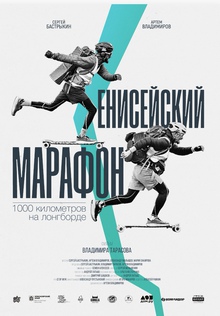 Medium_screenshot_20230208_123239_ru.yandex.disk_edit_66569623450779