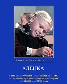 Medium_43468