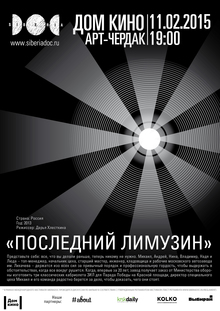 Medium_11.02