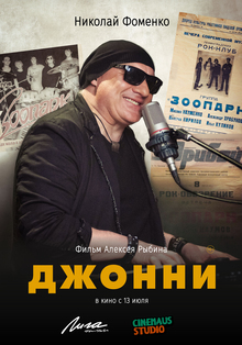 Medium_19336__1_
