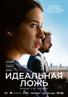 Medium_20047__1_