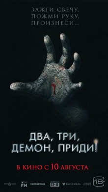 Medium_19795__1_