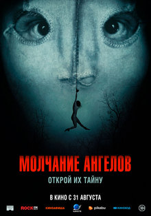 Medium_19278