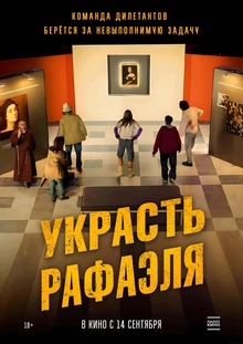 Medium_20304__1_