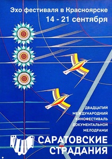Medium_of3-nr8vlhy