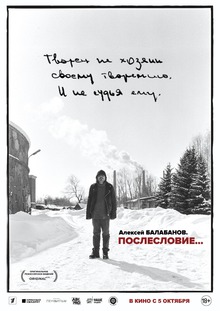 Medium_20421__1_