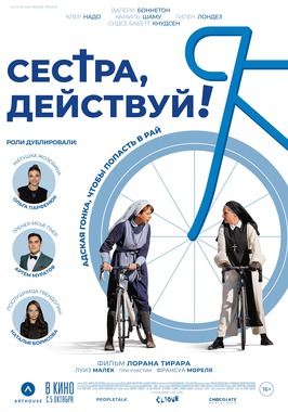 Large_20340__1_
