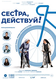 Medium_20340__1_