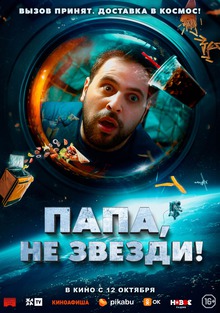 Medium_20374__1_