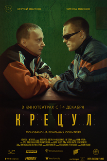 Medium_20793