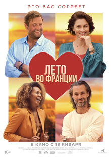 Medium_20077
