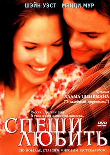 Medium_875