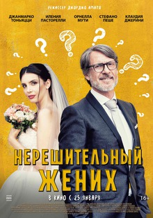 Medium_20931__1_