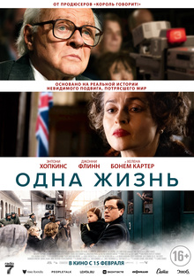 Medium_20477