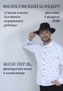 Medium_255025_445_0_0_0_auto_90_568154bd