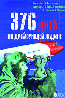 Medium_126792