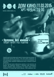 Medium_11.03