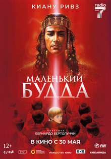 Medium_21555