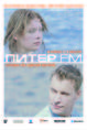 Small_piter_fm