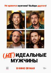 Medium_21569