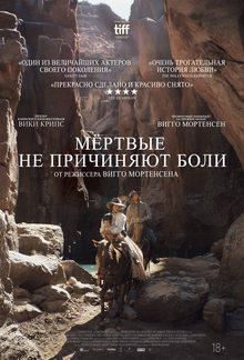 Medium_21468