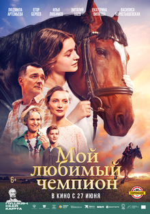 Medium_20750