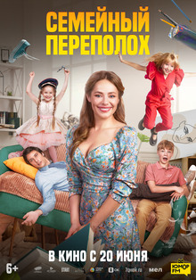 Medium_21402
