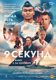 Medium_20441