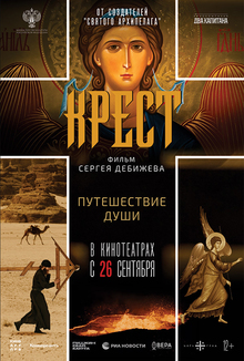 Medium_20883