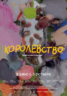 Medium_22296