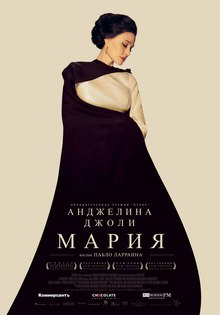 Medium_22358