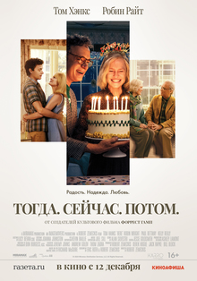 Medium_22227