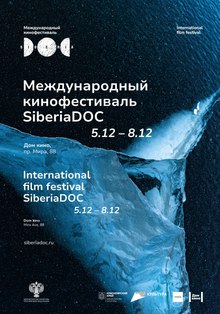 Medium_oblozhka