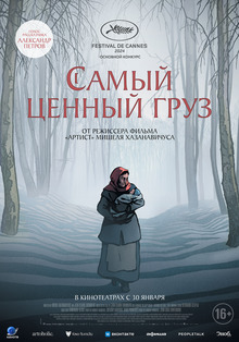 Medium_22328